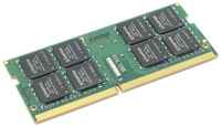 Оперативная память Kingston 32 PC4-25600