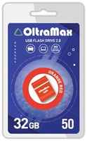 USB Flash Drive 32Gb - OltraMax 50 OM-32GB-50-Orange