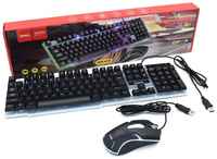 Игровая клавиатура и мышь HOCO GM11 Terrific, english version