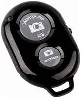 Kingxbar Пульт для селфи Bluetooth / Блютуз кнопка для селфи / Универсальный пульт-брелок для телефонов