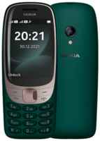 Телефон Nokia 6310 2021, 2 SIM, зелeный