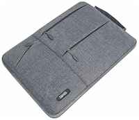 Нейлоновая сумка-чехол DIXIS Pocket Sleeve 13.3″ (SBRN-SE13), серый