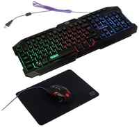 Комплект клавиатура и мышь Qumo Mystic K58 / M76, проводная, мембранная, 3200 dpi, USB, чёрный