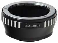 Переходное кольцо Flama FL-M43-OM для объективов Olympus OM под байонет Micro 4 / 3