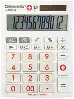 Калькулятор Brauberg Ultra-12-WAB 250506