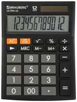 Калькулятор Brauberg Ultra-12-BK 250491