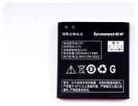 Аккумулятор для Lenovo IdeaPhone A800 / IdeaPhone S720 / IdeaPhone S750 и др. (BL197)