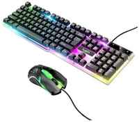 Игровая клавиатура с мышкой Hoco GM11 Terrific glowing gaming keyboard and mouse set (русские буквы)