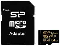 Флеш карта microSD 64GB Silicon Power Superior Golden A1 microSDXC Class 10 UHS-I U3 A1 100 / 80 Mb / s (SD адаптер)