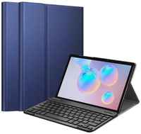 Клавиатура с чехлом MyPads для Samsung Galaxy Tab S5e 10.5 SM-T720 / T725 съёмная беспроводная Bluetooth-клавиатура синяя кожаная + гарантия + ру