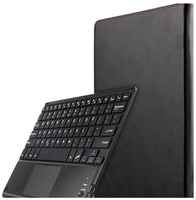 Клавиатура Mypads для Samsung Galaxy Tab S4 10.5 SM-T830  / T835 съёмная беспроводная Bluetooth в комплекте c кожаным чехлом и пластиковыми наклейкам