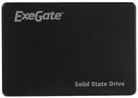 Накопитель SSD 240GB ExeGate A400Next, EX276688RUS