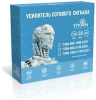 Titan 1800 / 2100 (LED) Двухдиапазонный комплект с антеннами