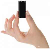 Самый маленький Портативный Мини диктафон 3 см с Голосовой активацией / Самый маленький диктофон с в арт. 440D