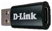 Разветвитель USB 3.0 D-Link DUB-1310/B1A 1порт