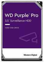 Western Digital Жесткий диск WD Original SATA-III 14Tb WD141PURP Video Purple Pro (7200rpm) 512Mb 3.5″