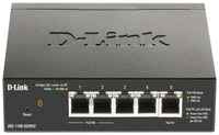Коммутатор (switch) D-link DGS-1100-05PDV2 / A1A, L2