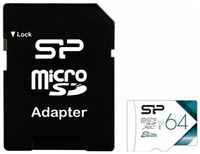 SD карта Silicon power Elite SP064GBSTXBU1V21SP