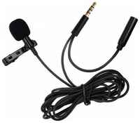 Микрофон CANDC DC-C5, петличный, Jack 3.5mm+AUX
