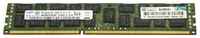 500662-B21 / 501536-001 Модуль памяти 8Gb HPE DIMM PC3-10600R 240-pin DDR3 1333 MHz Reg