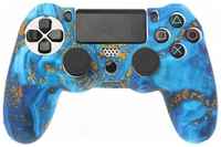 Защитный чехол для геймпада PlayStation 4, силиконовый чехол, матовая накладка для контроллера PS4, ПС4 с рисунком, силиконовый чехол, морская волна