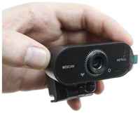 2K веб камера с микрофоном HDcom Livecam W16-2K - оборудование для видеоконференцсвязи. Высокое разрешение 3.7 мп