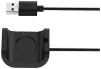 USB-зарядное устройство кабель док-станция магнитная база MyPads для умного смарт-браслета Xiaomi Amazfit Health Band (A1916)