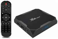 Vontar Цифровая Смарт ТВ приставка X96 Max Plus 4/64 Гб, LAN 10/100/1000 Мб/с, Bluetooth, Android 9.0