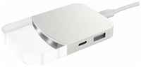 Xoopar USB хаб «Mini iLO Hub» (965136, 8,4 х 5,4 х 1, АБС пластик)