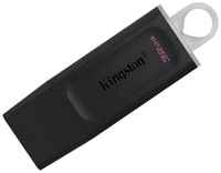 USB-флеш (USB 3.2) 32GB Kingston DataTraveler Exodia Черный