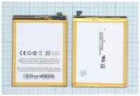 Аккумуляторная батарея AMPERIN BA741 для MeiZu E2 3400mAh / 13.09Wh 3,85V