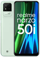 Смартфон realme NARZO 50i 2 / 32 ГБ, 2 SIM, мятный зеленый