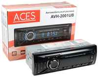 USB / SD-магнитола ACES AVH-2001UG