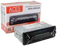 USB / SD-магнитола ACES AVH-2002UB