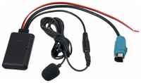AuxAuto Bluetooth адаптер для Alpine (KCE-236B c микрофоном)