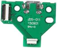 Модуль питания (зарядки) JDS-011 для беспроводного геймпада SONY PLAYSTATION DUALSHOCK 4