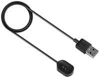 USB-зарядное устройство кабель док-станция магнитная база MyPads для умного смарт-браслета Xiaomi Amazfit Band 2 (A1713) /  Amazfit Cor 2 (A1712)