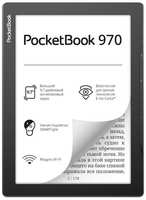 Электронная книга PocketBook 970 (PB970-M-RU)
