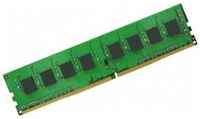 Оперативная память для ноутбуков SO-DDR4 4Gb PC17000 2133MHz QUMO QUM4S-4G2133C15