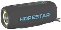Портативная акустика Hopestar P32, 20 Вт
