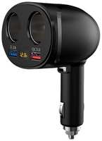 Автомобильный разветвитель MyPads T158-089 с двумя прикуривателями и USB разъемами QC 3.0 с вращающимся механизмом на 180 градусов черного цвета