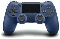Беспроводной геймпад для PlayStation 4, модель Midnight Blue V2. Джойстик совместимый с PS4, PC и Mac, Apple, Android
