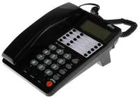 FirstStore Телефон Ritmix RT-495, Caller ID, однокнопочный набор, память номеров, спикерфон