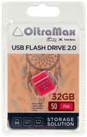 Dreammart Флешка OltraMax 50, 32 Гб, USB2.0, чт до 15 Мб / с, зап до 8 Мб / с, розовая