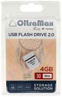 Dreammart Флешка OltraMax 50, 4 Гб, USB2.0, чт до 15 Мб/с, зап до 8 Мб/с, белая