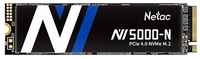 Твердотельный накопитель Netac 500 ГБ M.2 NT01NV5000N-500-E4X