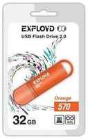 Флешка Exployd 32GB-570-оранжевый 32 Гб
