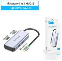 USB-концентратор Хаб Hub 4 в 1 Type-C - USB3.0х4, Type-C Mindpure HU013