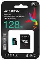 Карта памяти ADATA Premier Pro microSDXC 128 ГБ (AUSDX128GUI3V30SA2-RA1)