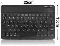 IMICE Клавиатура мембранная беспроводная для компьютера/ноутбука/планшета/телефона, 78 клавиш, Bluetooth, русская раскладка, бесшумные клавиши